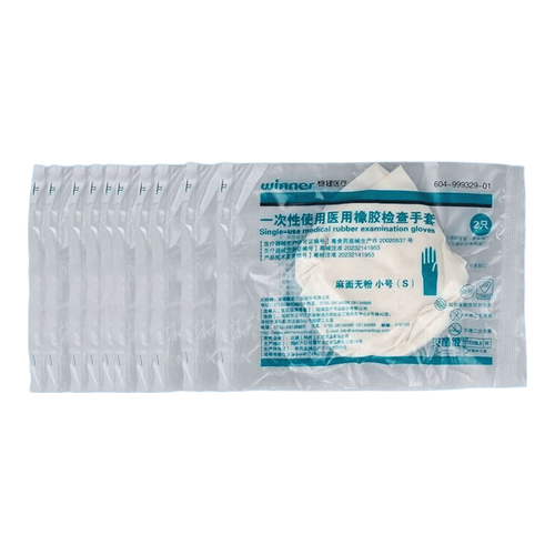 英科医疗医用防护用品使用体验:比传统方式好在哪?