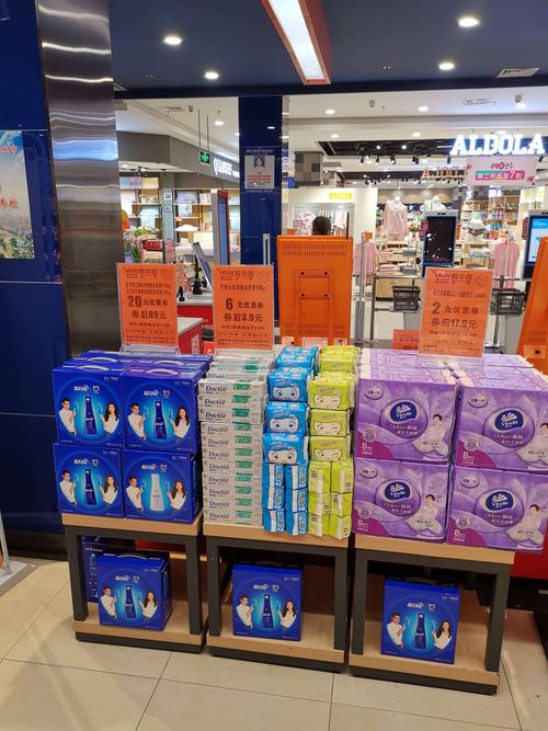 5月11日 中百仓储黄埔路巡店巡店人员:夏云芳,罗军,刘飞