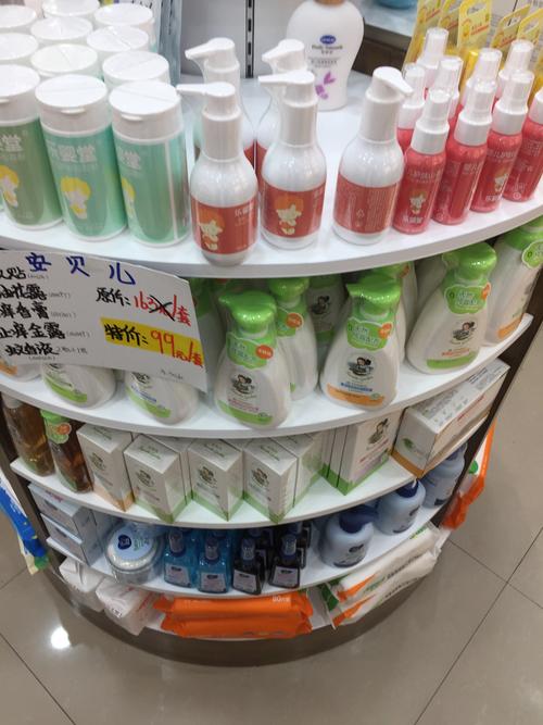九龙陈列
