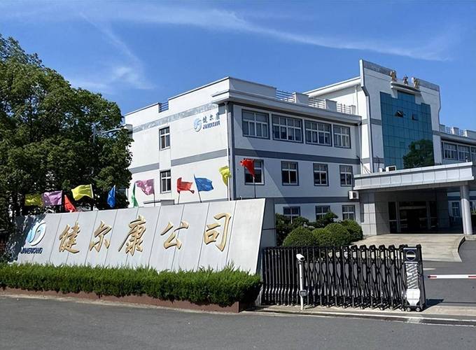主要从事医用敷料等一次性医疗器械及消毒卫生用品的研发,生产和销售